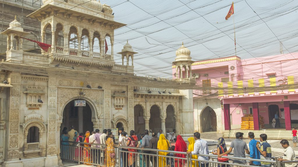 Narendrabhawan - Locality Narendrabhawan - Locality